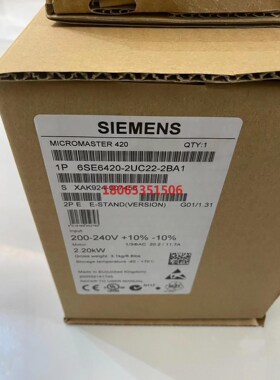6SE6420-2UC22-2BA1变频器 MICRO