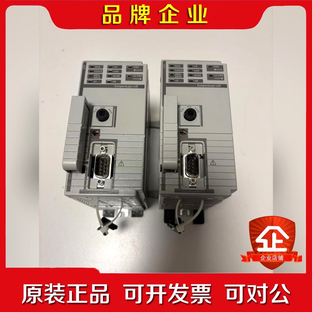 1768-L45 成色漂亮 功能包好需要请联系 AB 罗克韦 议价