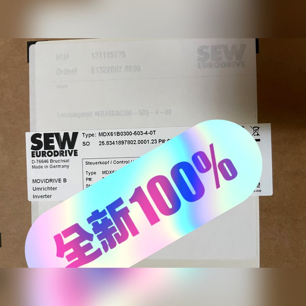 MDX61B0300-503-4-0T30KWSEW变频