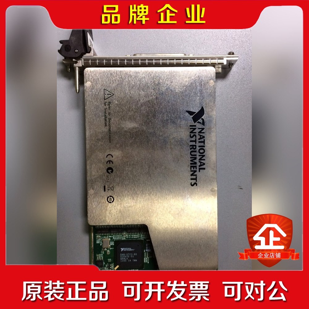 NIPXIE-4141功能已测实验室闲置欢迎询价!议价 议价