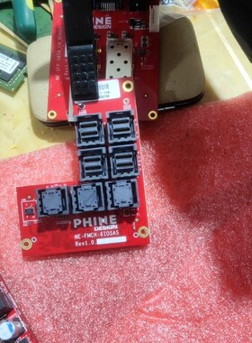 PHINE DESIGN华桑电子 NE-FMCH-6IOS 议价