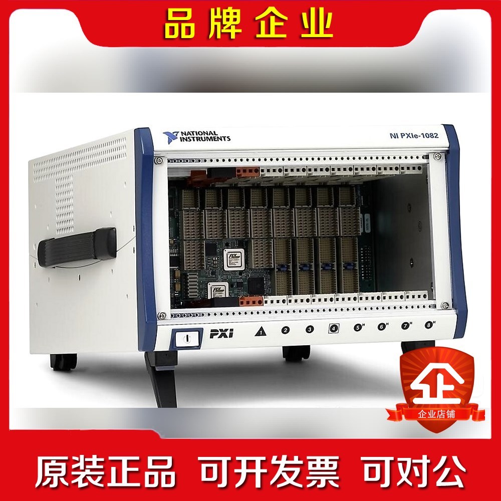 NIPXIE-1082 的都是另PXIE10 议价