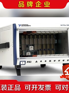 NIPXIE-1082 的都是另PXIE10 议价