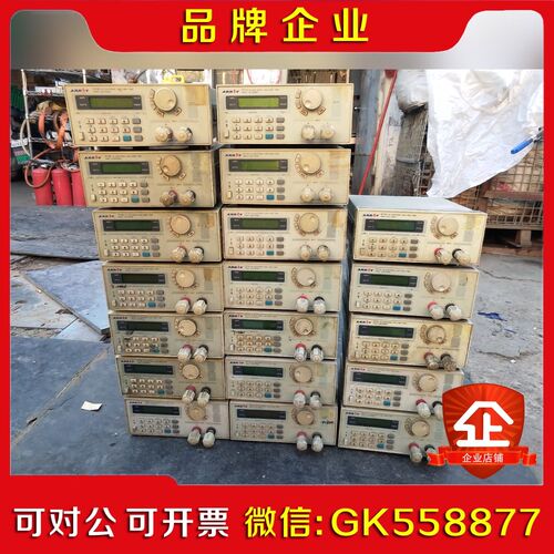 亚锐电子负载ARRY 3710A 360v150W 议价