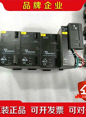 Bihl+Wiedemann BW1649BW1593 议价