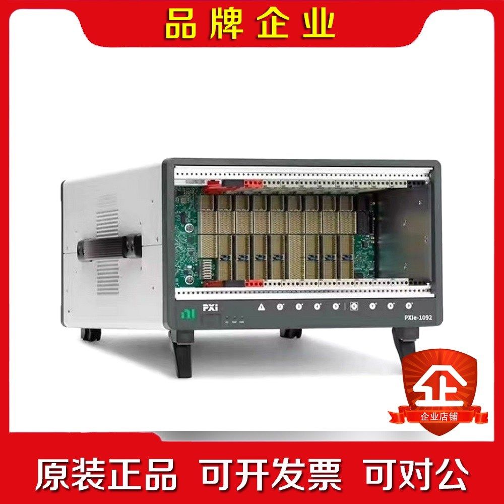 美国原装NI PXIe-1092 原装现货议价 议价