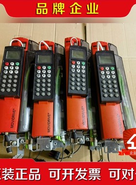 SEW变频器MDXB-A--T 带 议价