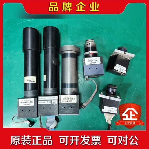 ETA HL2048PAQ-712 HECHT22ER 议价