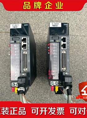 汇川 伺服驱动器 IS620NS2R8I-MC705现货 议价