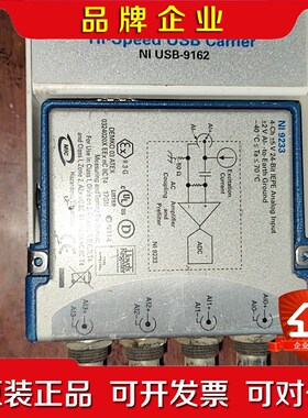 NI9230 NI9233 NI9234 需要的联系我议 议价