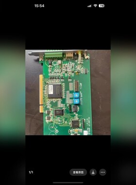 日本爱兒威亚Anywire控制卡AP48-01 充新有数 议价