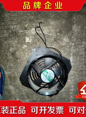 MaxairBT轴流风机BH散热风扇 议价