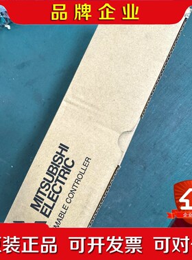 NZ2MFB1-32DT三菱cclink模块 议价