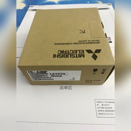 FR-A8NP 三菱变频器通讯卡BC186A982H02