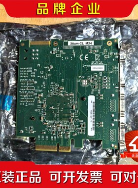 DALSA采集卡XTIUM-CL-MX4 议价