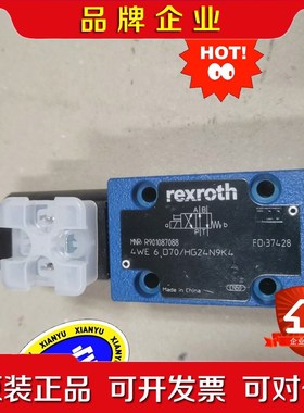 Rexroth力士乐 液压电磁阀R901087088 4W 议价