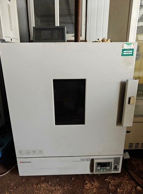 日本雅玛拓 DV600 干燥箱 Yamato 可程式 进 议价