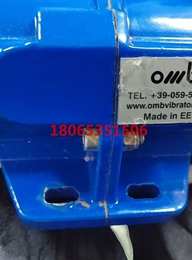 意大利原装进口OMB震动电机VBM-2M AC220V