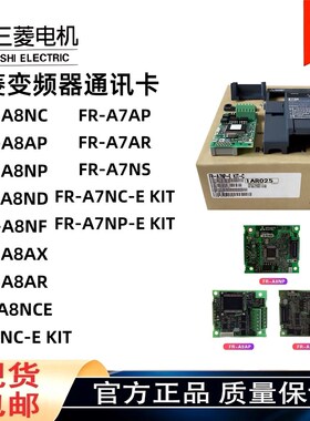 FR-A8NCFR-A8APFR-A8NPFR-A8N