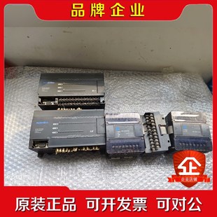 LS可编程控制器K7M 议价 DR40S2个