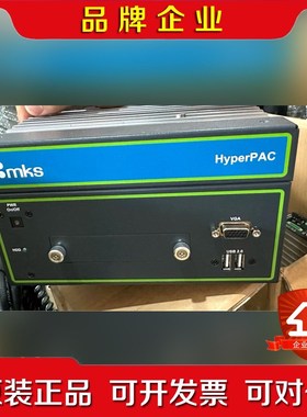 MKS HyperPAC工业电脑主机AS08640G- 议价