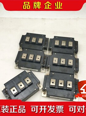 原标三菱模块CM400DY-24NFCM600DY-24A 议价