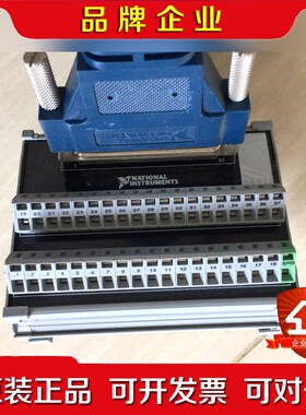 765530-01NI DSUB37转接模块带1米线需 议价