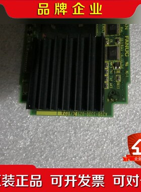 发那科系统cpuA20B-3300-0293包好 议价