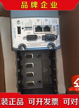 NI cRIO9025机箱功能好的用不到了议价出! 议价