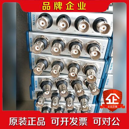 NI9239 NI9229 NI9230 NI9266 NI 议价