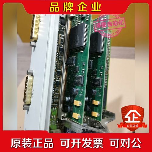 6SN1118-0DK21-0AA1伺服轴卡实物现场拍 议价