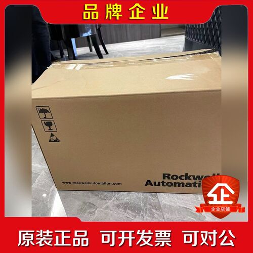 1783-US8T原装13个现货 议价