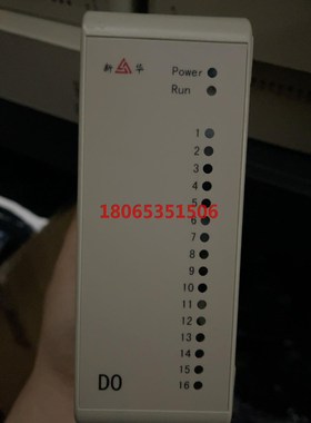 新华DoAiAo模块xDo-84-21XAo-82-