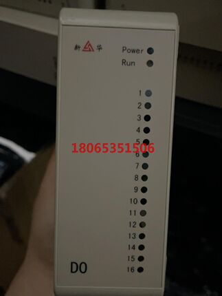 新华DoAiAo模块xDo-84-21XAo-82-
