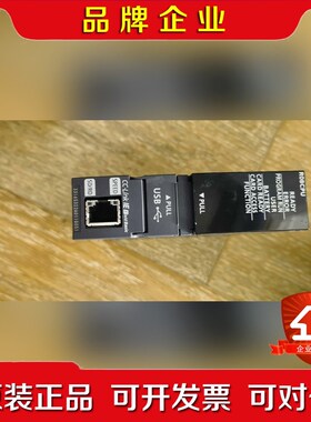 三菱RCPU的功能正常质量包好充新成色实 议价