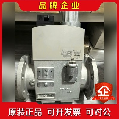 冬斯DMV-DLE510011燃气阀有八成新. 议价