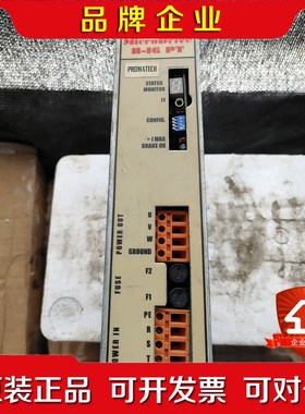 议价)ELSY驱动器microDrive 8-16PT 议价