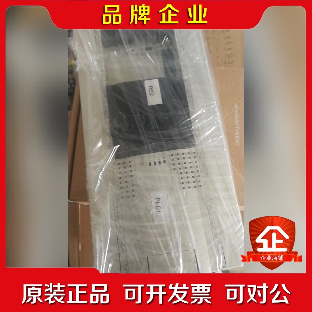 三菱的主机一个fx3g 60mt es a 议价