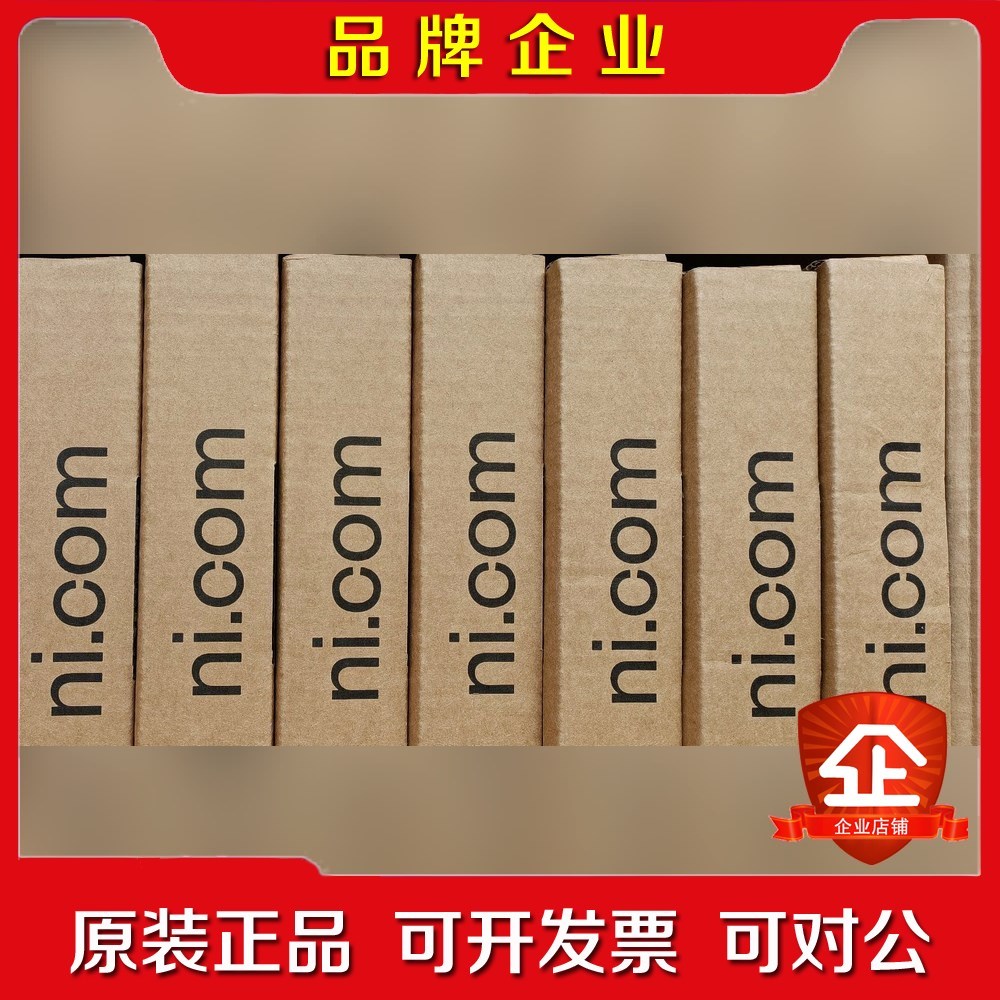 NIUSB-8506 PXⅠE-4081NI9201 USB 议价 - 实物图