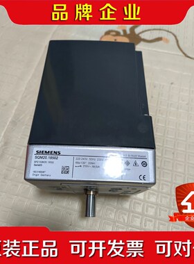 SQM20.18502喷了一层耐高温防腐漆.橙色价格 议价