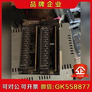 cj1w 议价 od211功能正常