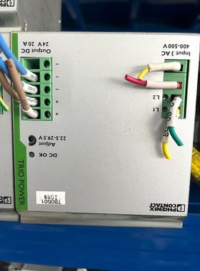 菲尼克斯电源 TRIO-PS3AC24DC20286 议价