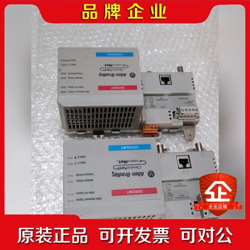 AB罗克韦尔1788-CN2DN实物拍摄成色如图议价出 议价