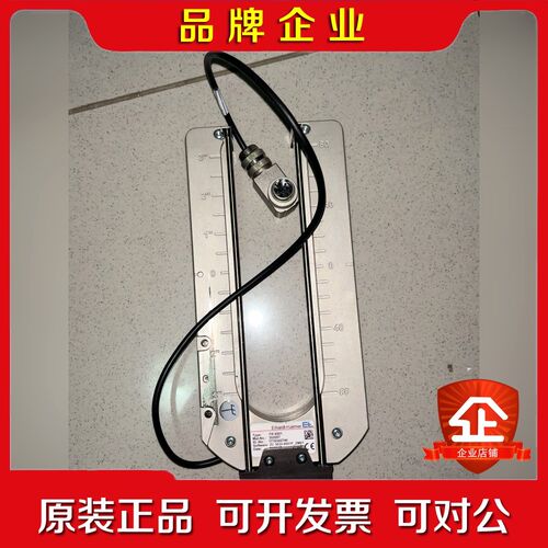 FR6001.莱默尔FR6001切边电眼红外线电眼TYP F 议价