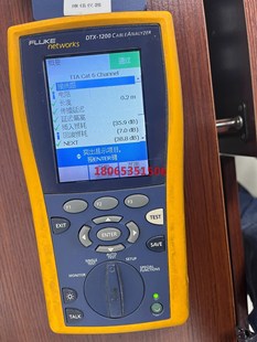 fluke 1200线缆认证测试仪 dtx