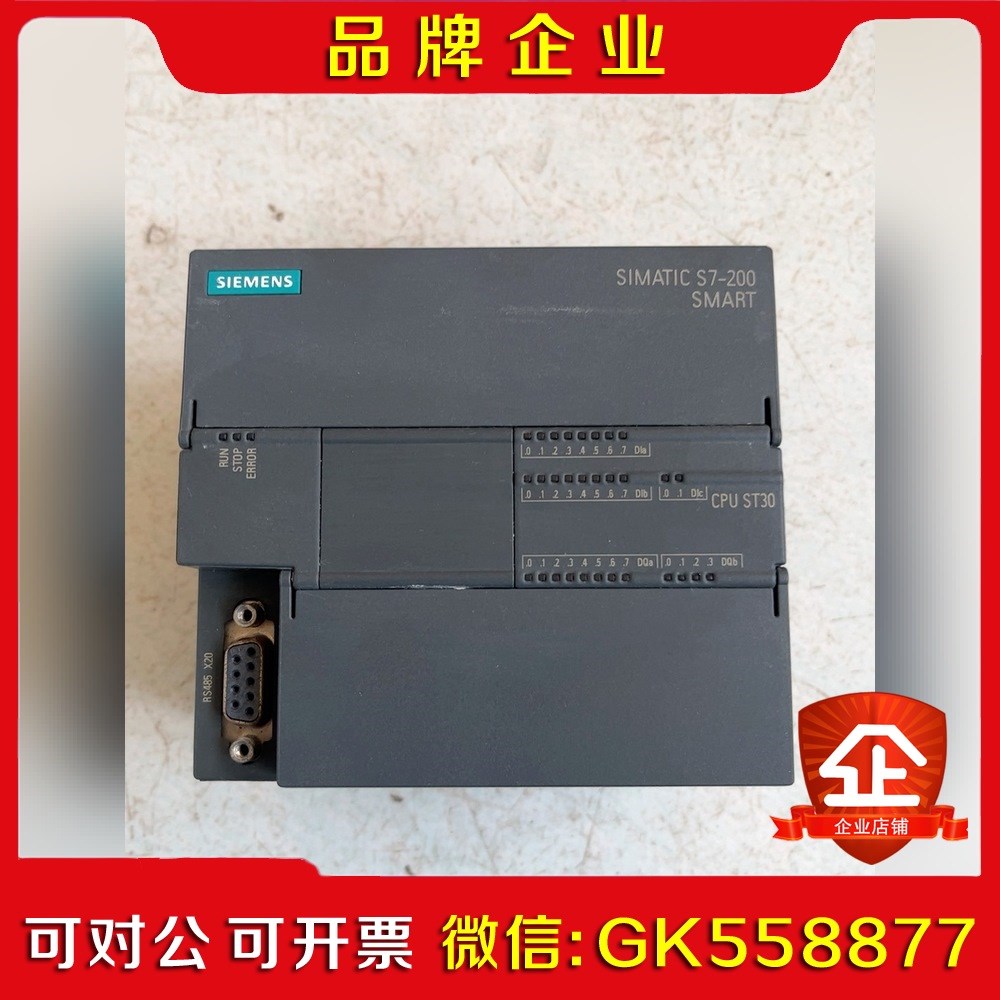 288-1ST30-0AA0 议价