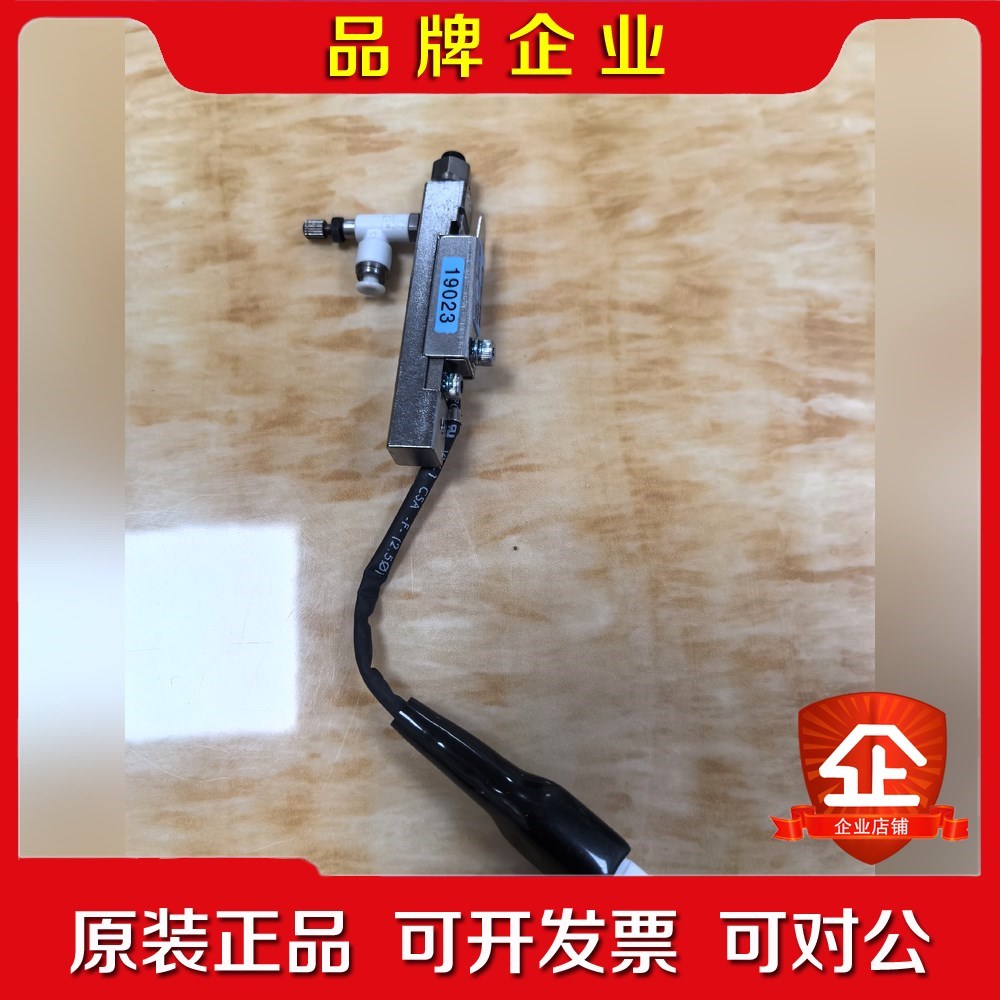 DAISHIN   PV-01原装日本大信反料阀节 议价