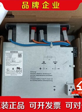 电源6EP1935-6ME21几乎 实物拍摄 议价 议价