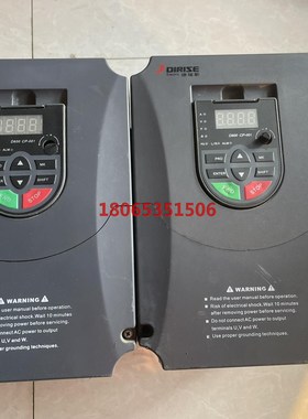 德瑞斯DIRISE 变频器