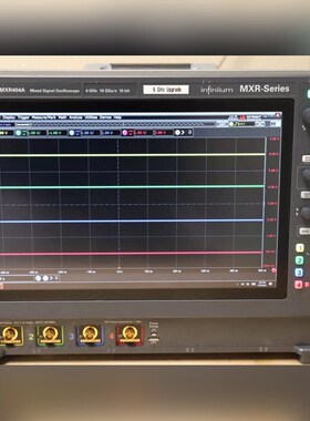 Keysight MXR604A Infiniium MXR 议价